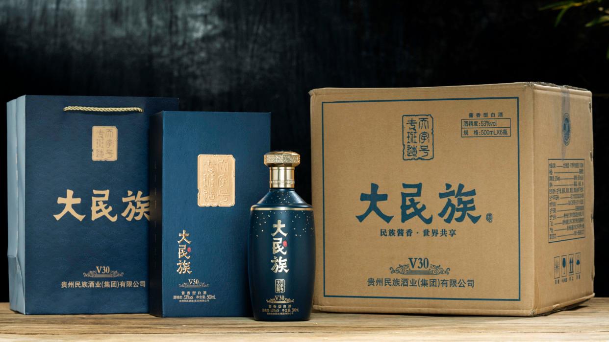 贵州大民族酒·专班造v30酒产品图,茅台镇酱香酒500ml