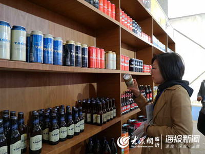 100多个国外知名啤酒品牌 奇盟临沂进博会参展亮点十足