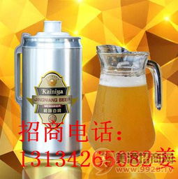 精酿原浆啤酒招商 2升桶装啤酒加盟