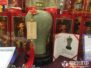 城古 天汉坊杯陕西酒水食品企业百城联展会举行